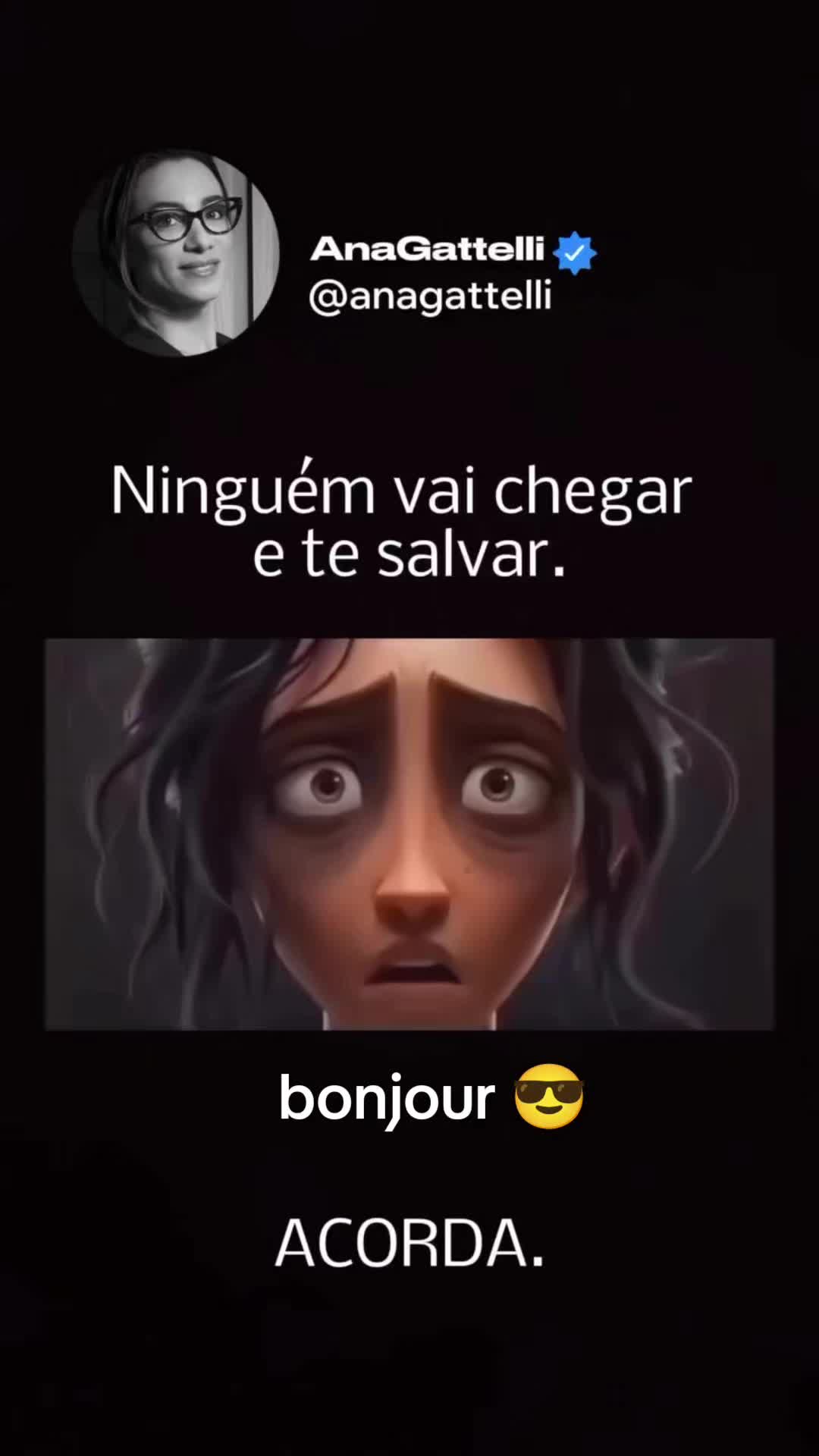 @ΣΩΤΗΡΙΑ