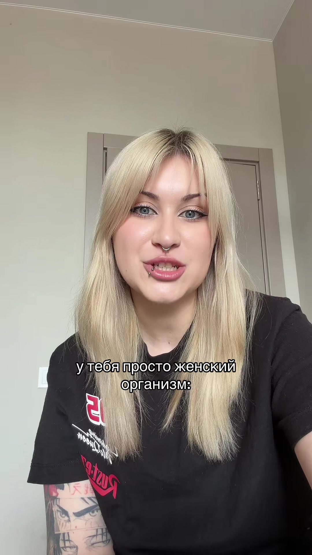@anastezia