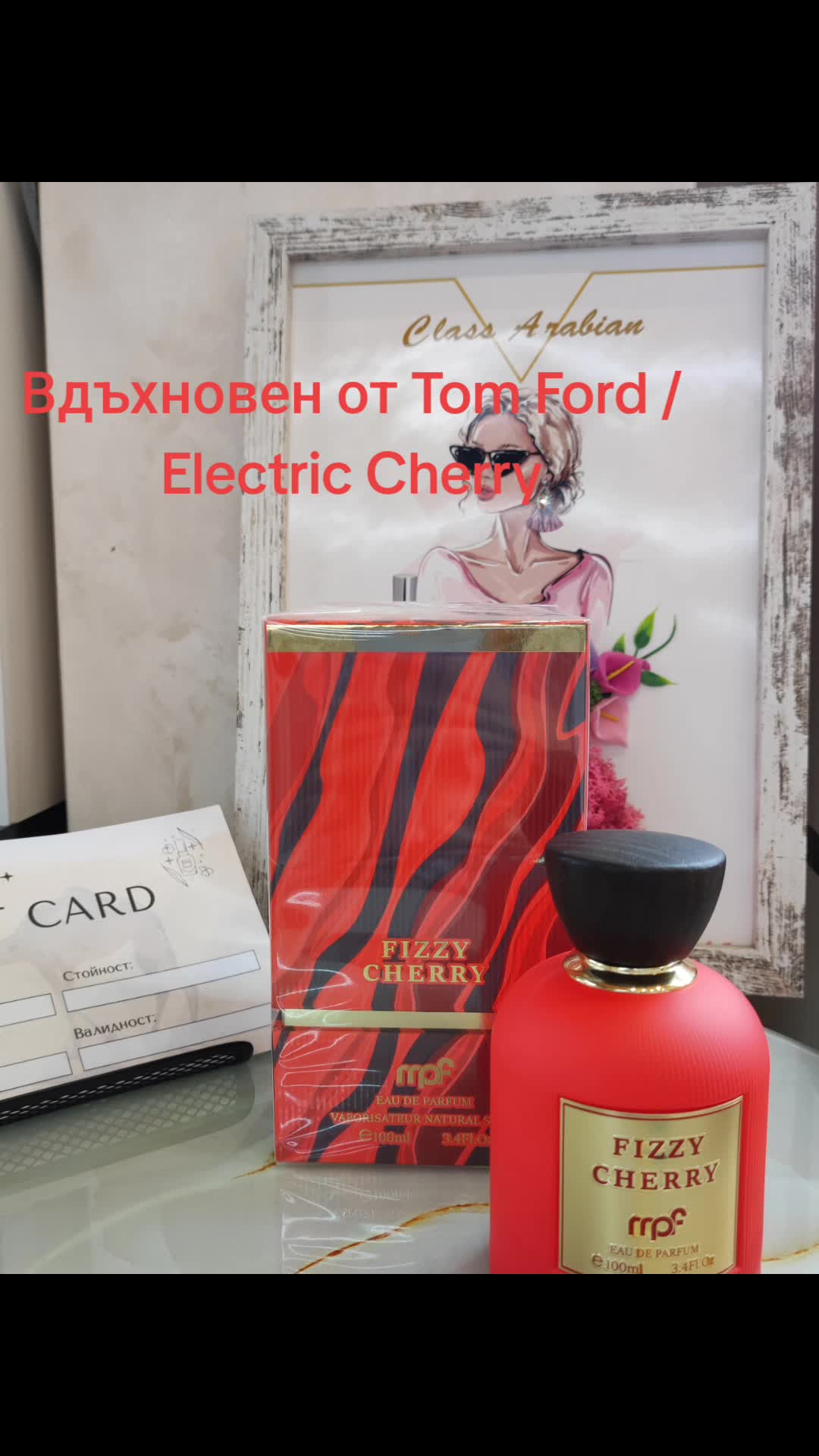 @Class Arabian Perfumes