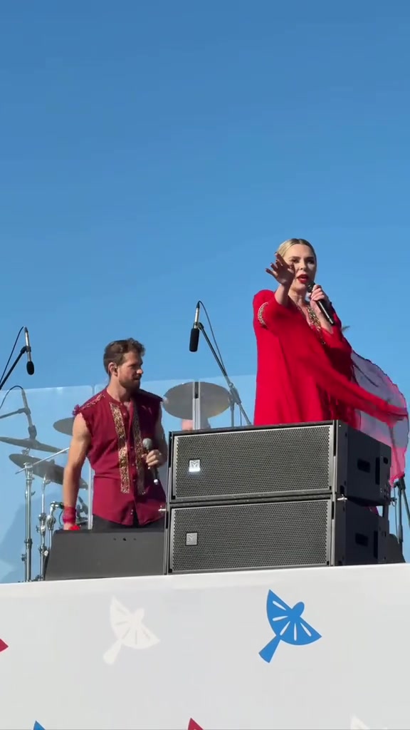 @Группа Пелагея