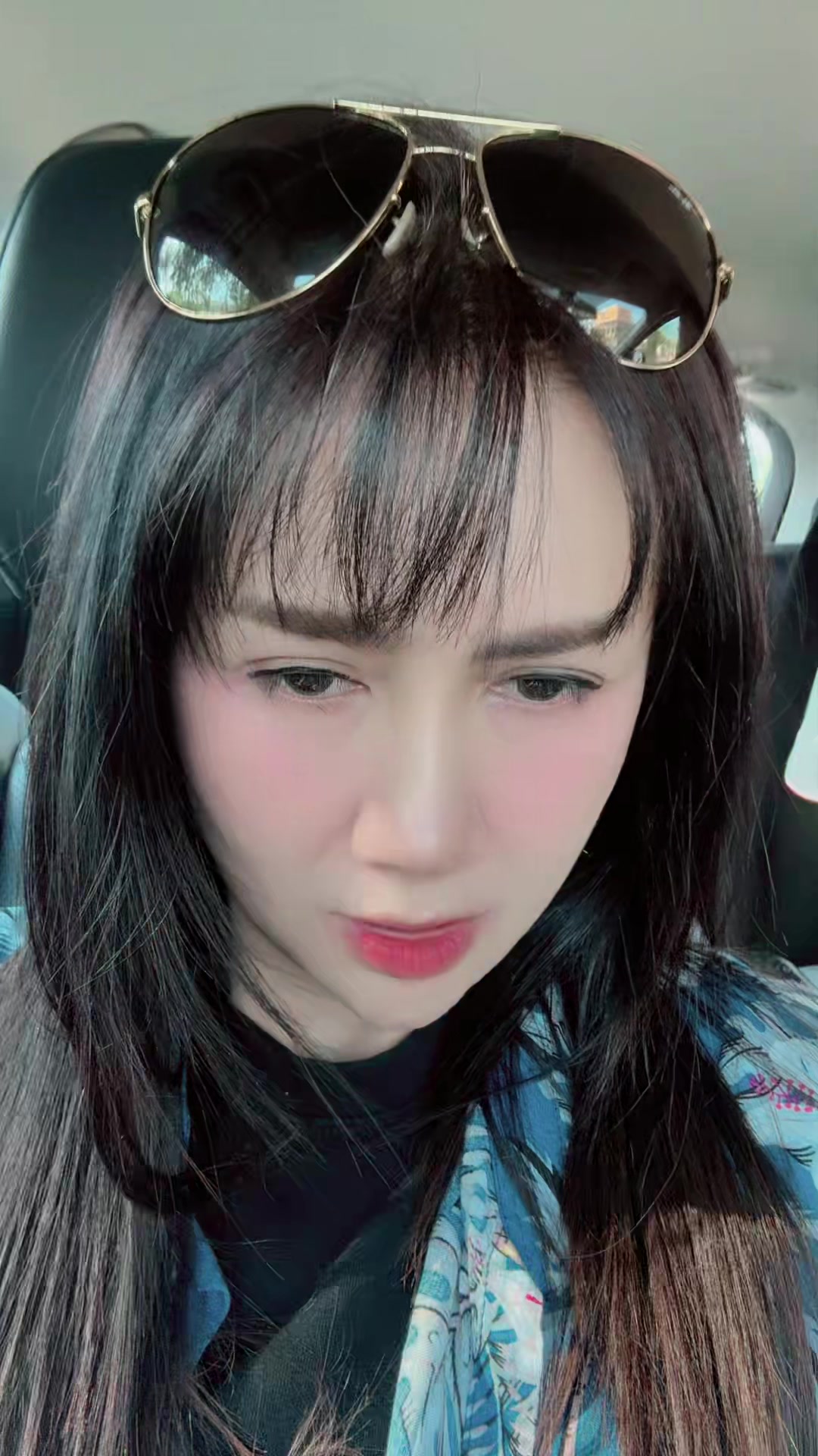 @จีจี้