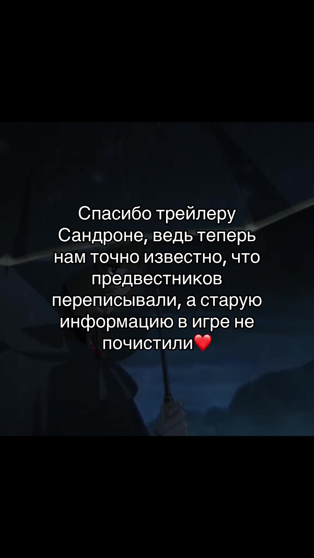 @Lain