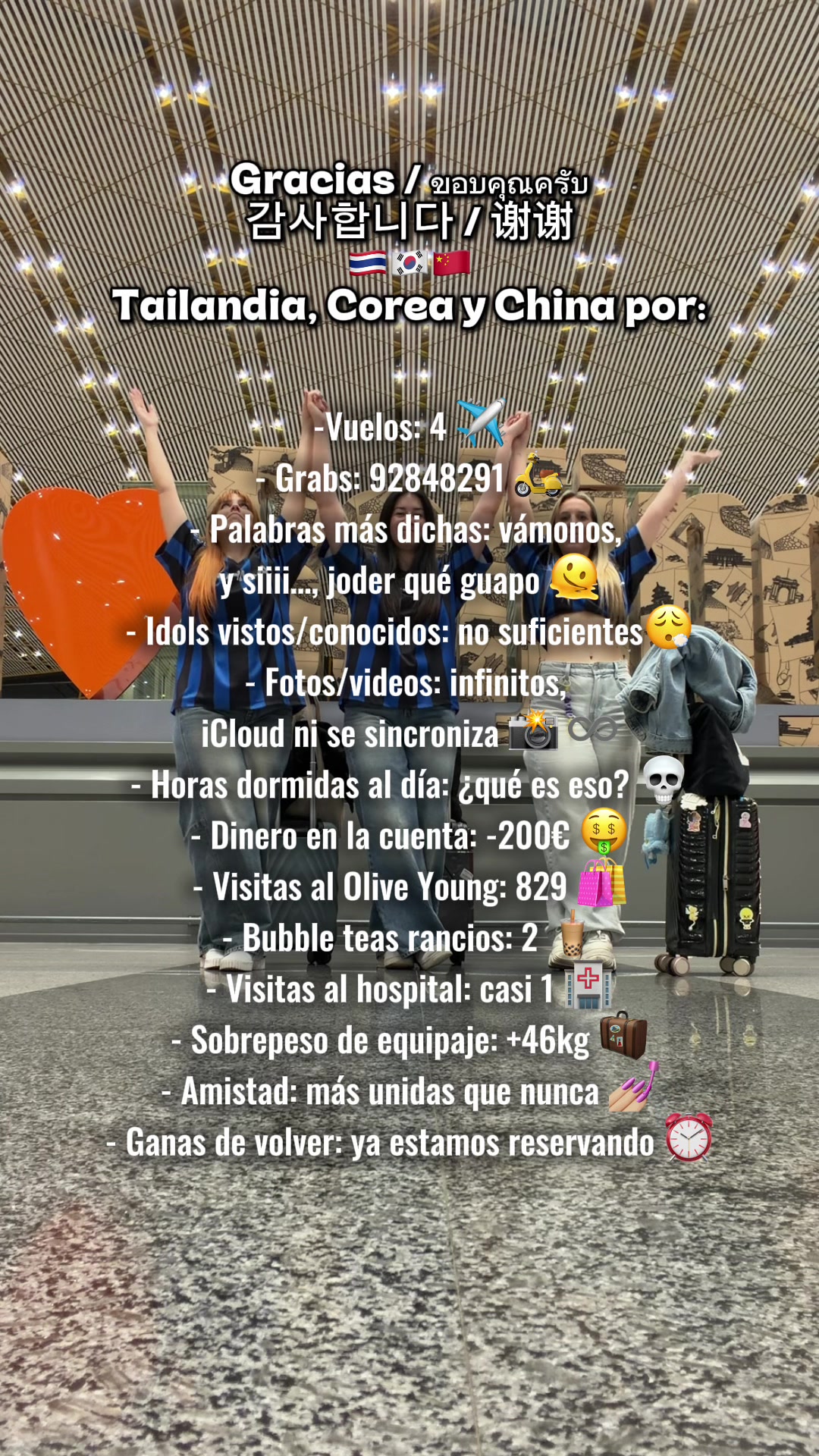 @Corea como Quieras