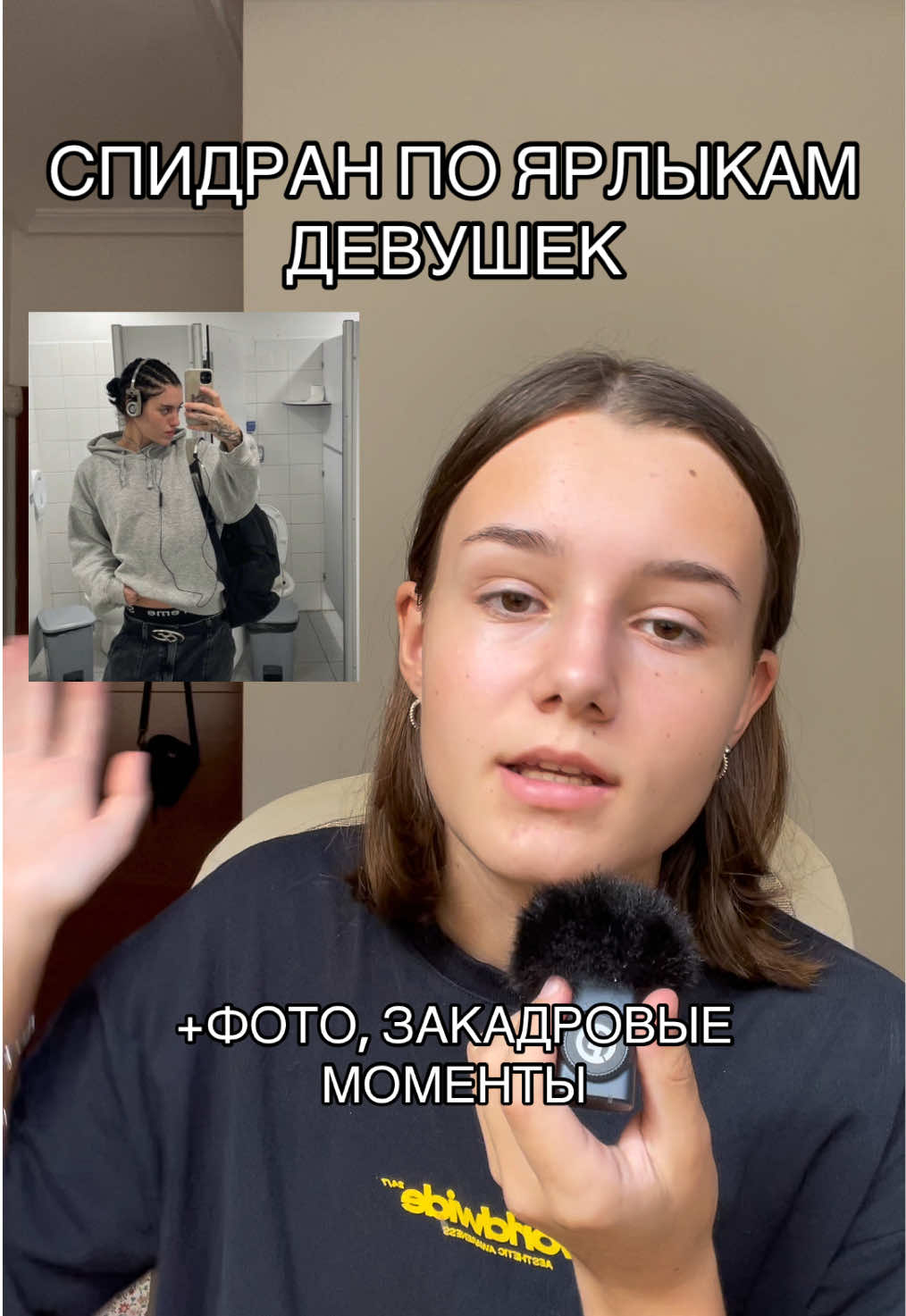 @тгк:taiminnn