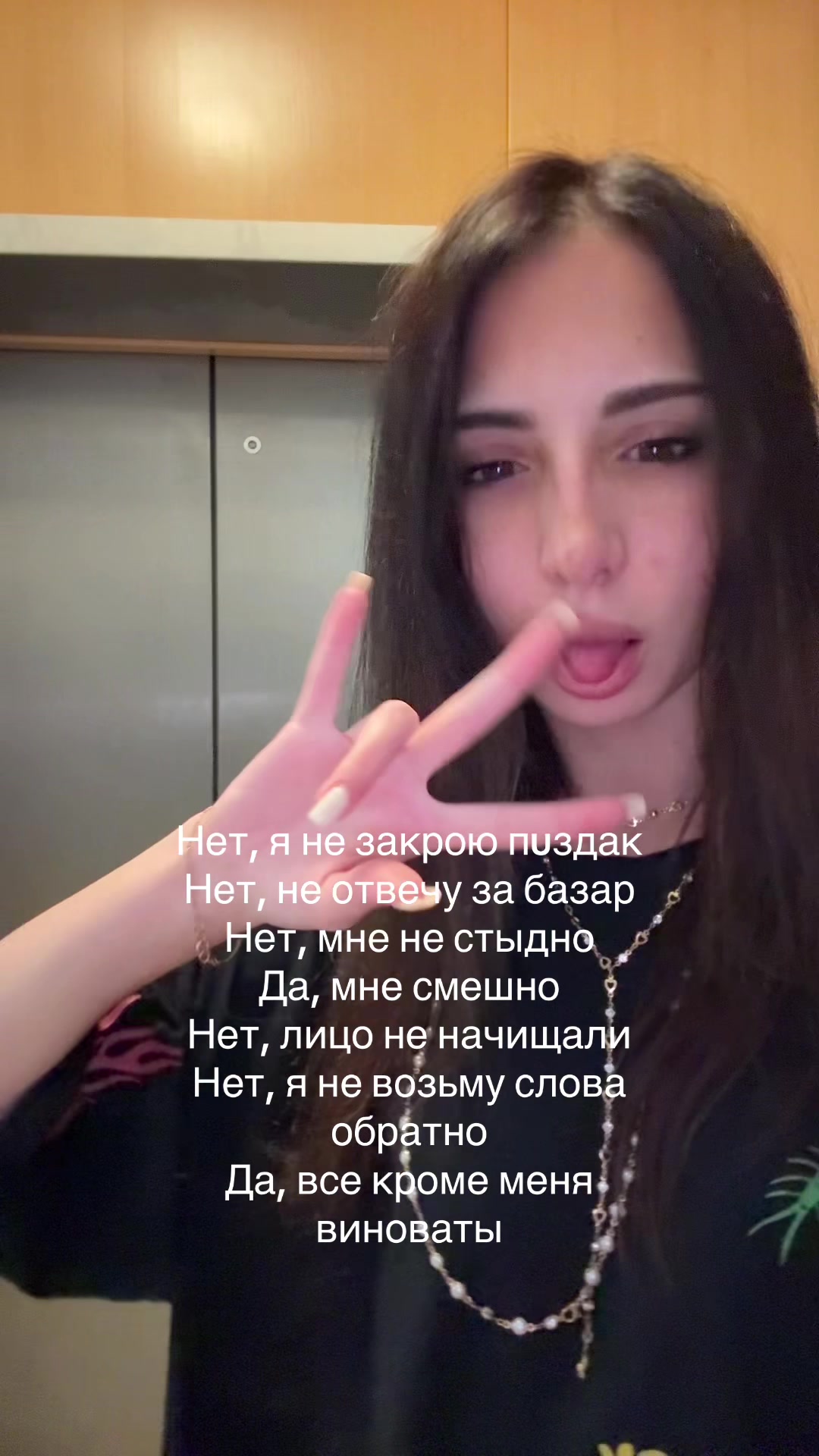 @мурмурко