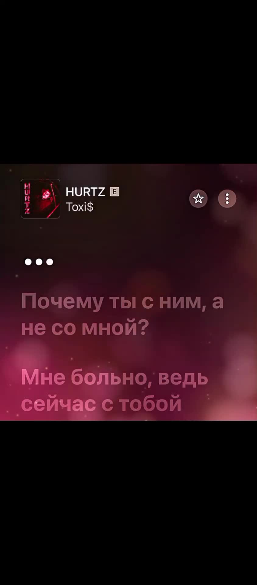 @music