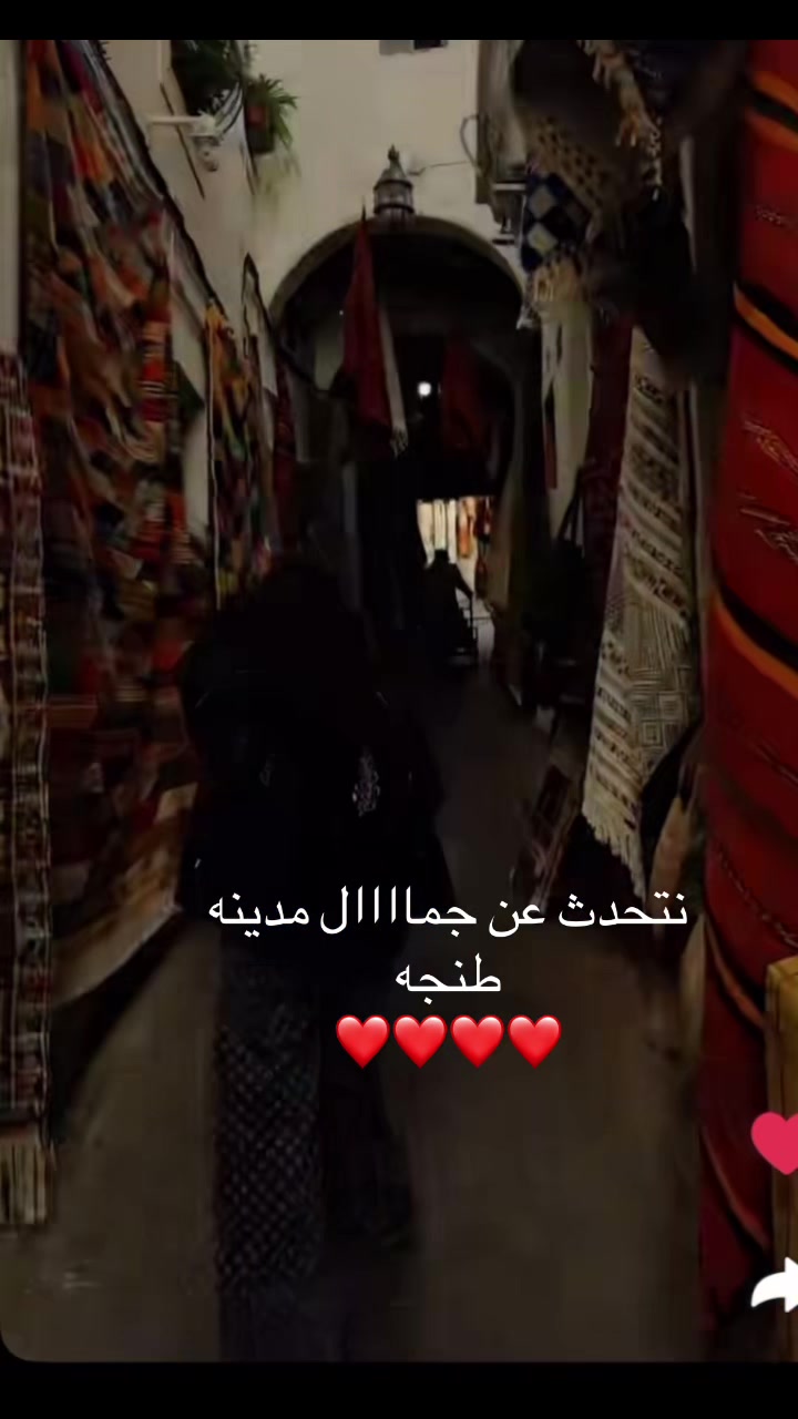 @Hibaaa123