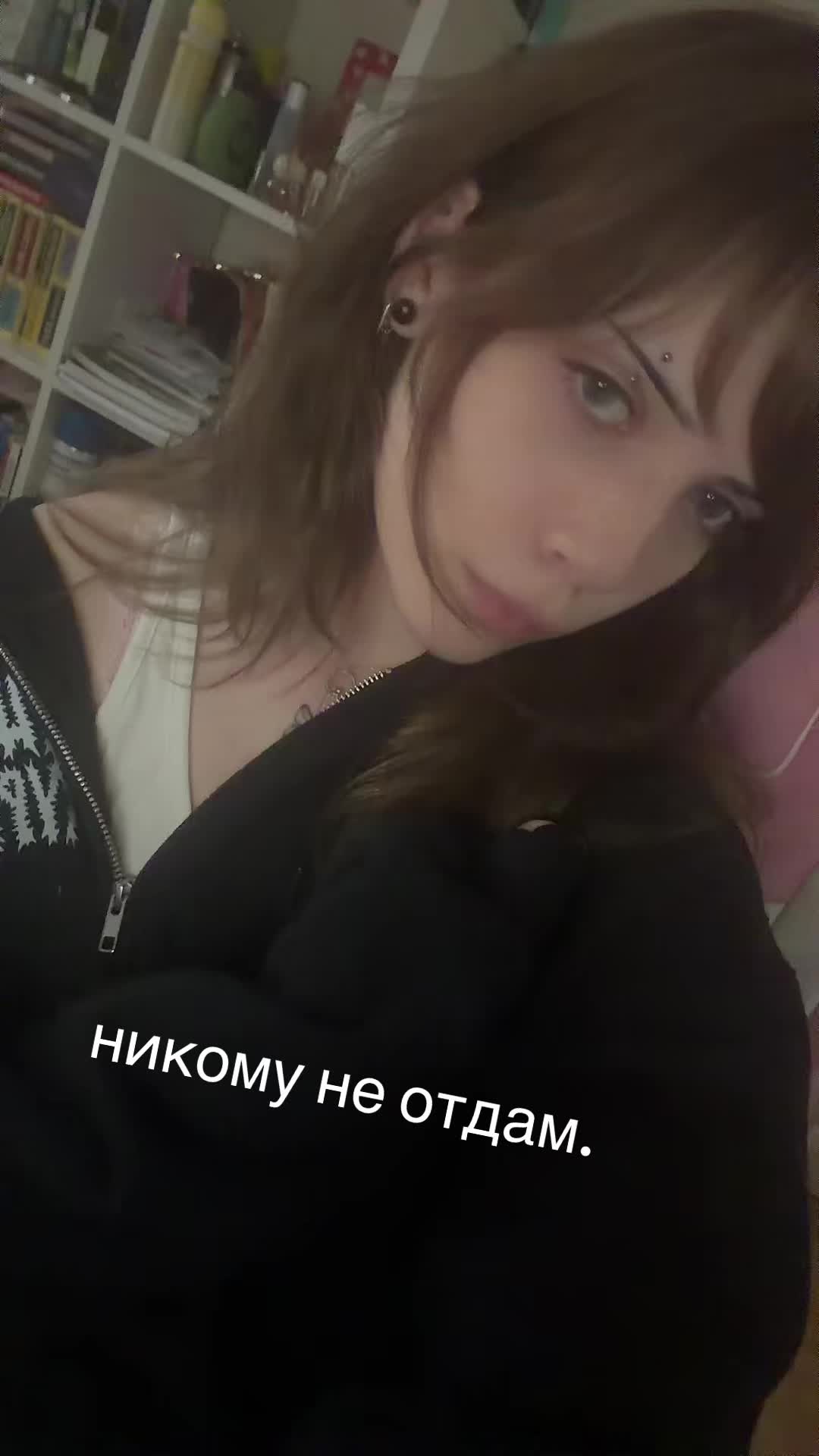 @паранойя гамбургер