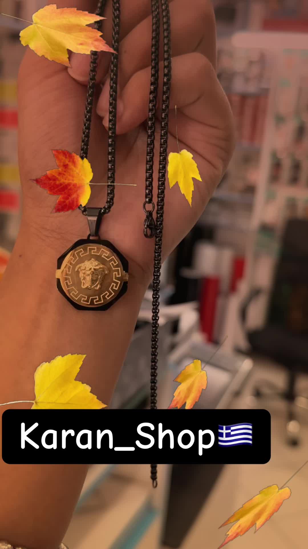 @Karan shop 🇬🇷
