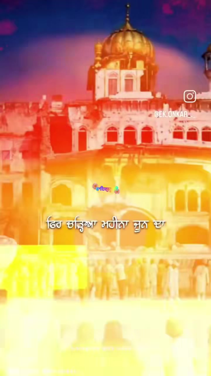 @Stylish preet