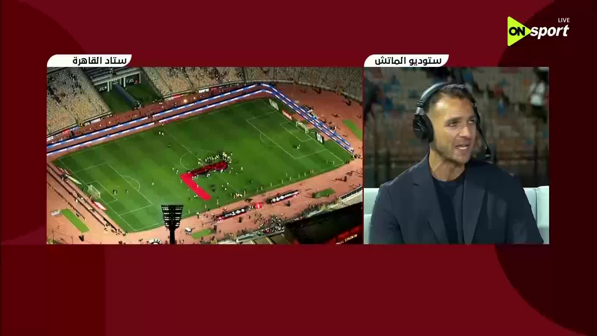 @ON Sport
