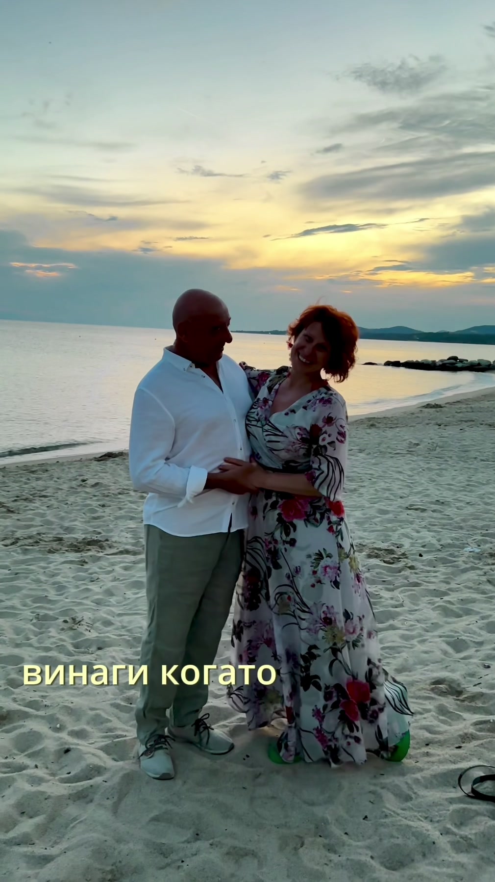 @Българският Плюс Сайз Бранд