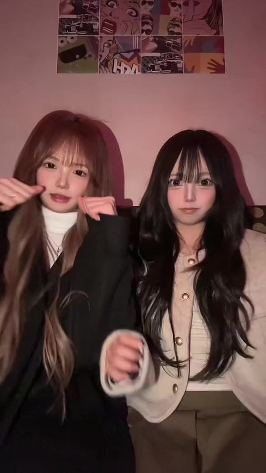 @현더이