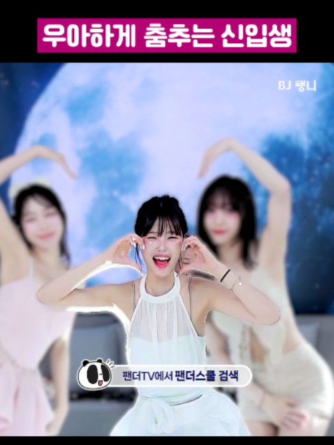 @갓생클라쓰