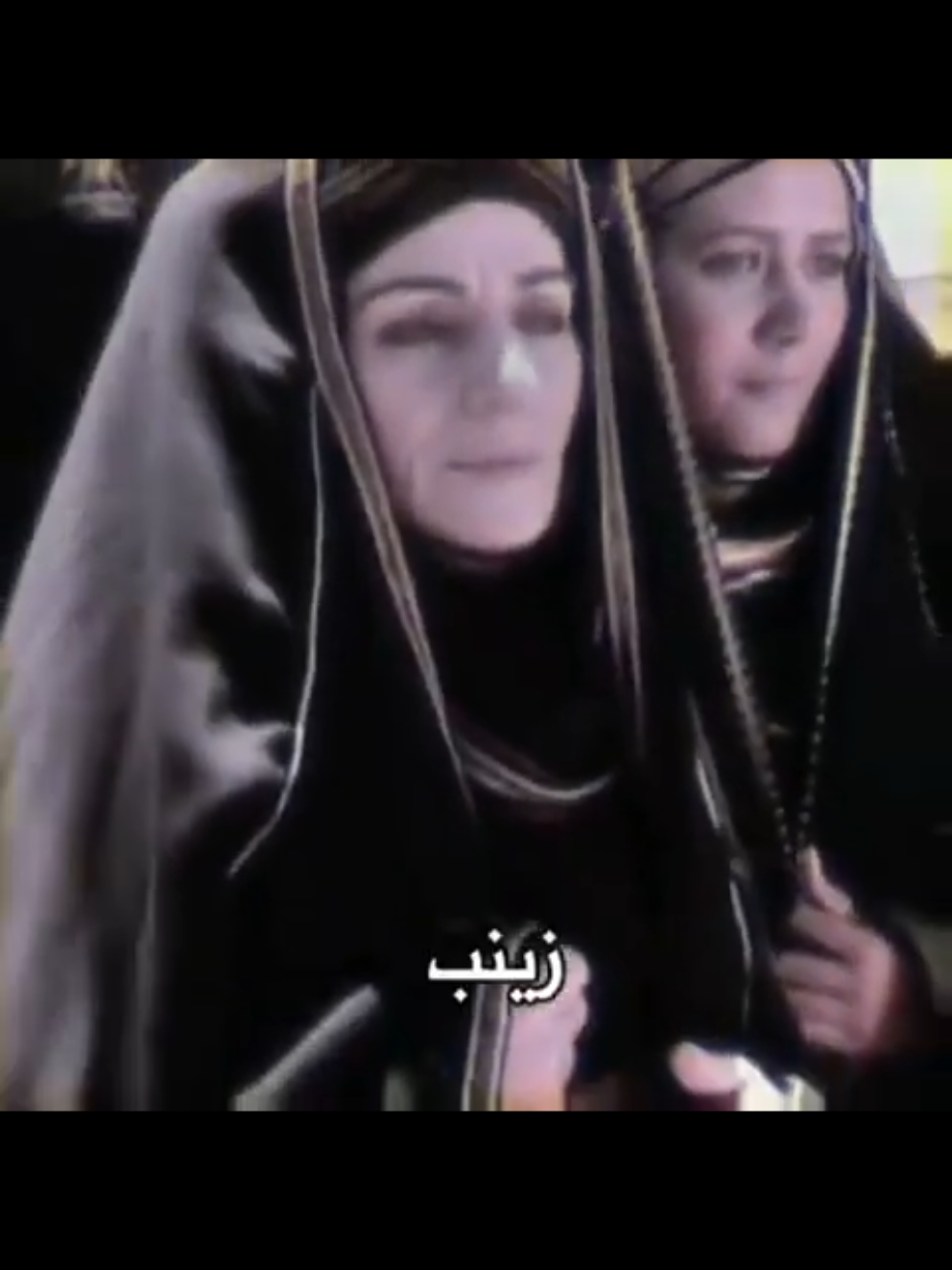@ٰ彡الہٰشايٰبٰٰ彡