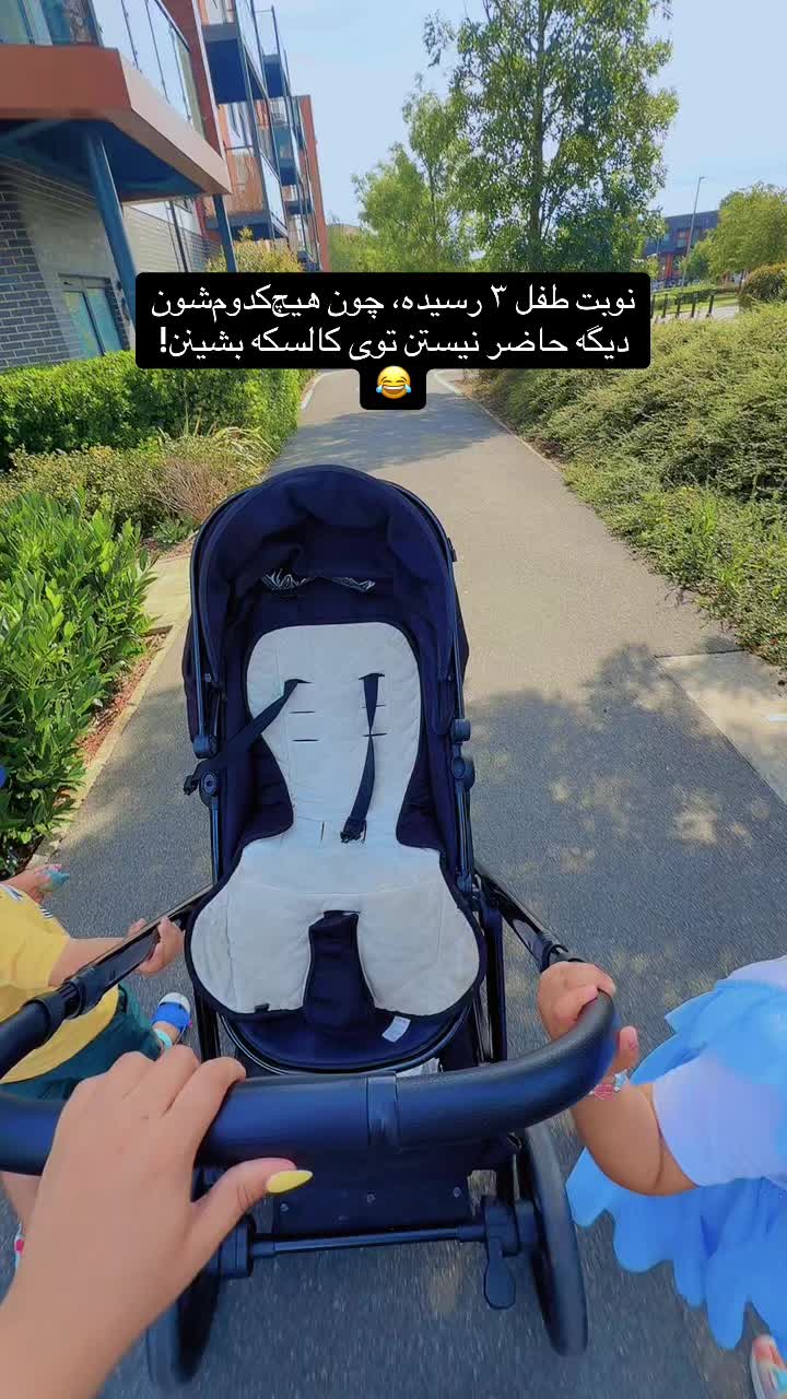 @Aliya & Ayaan