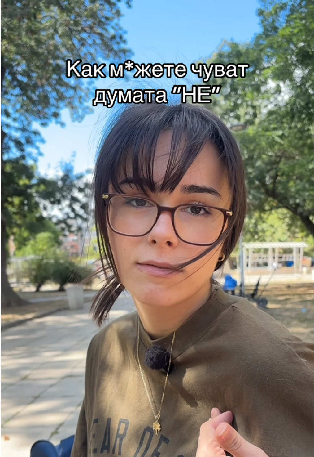 @Aivi