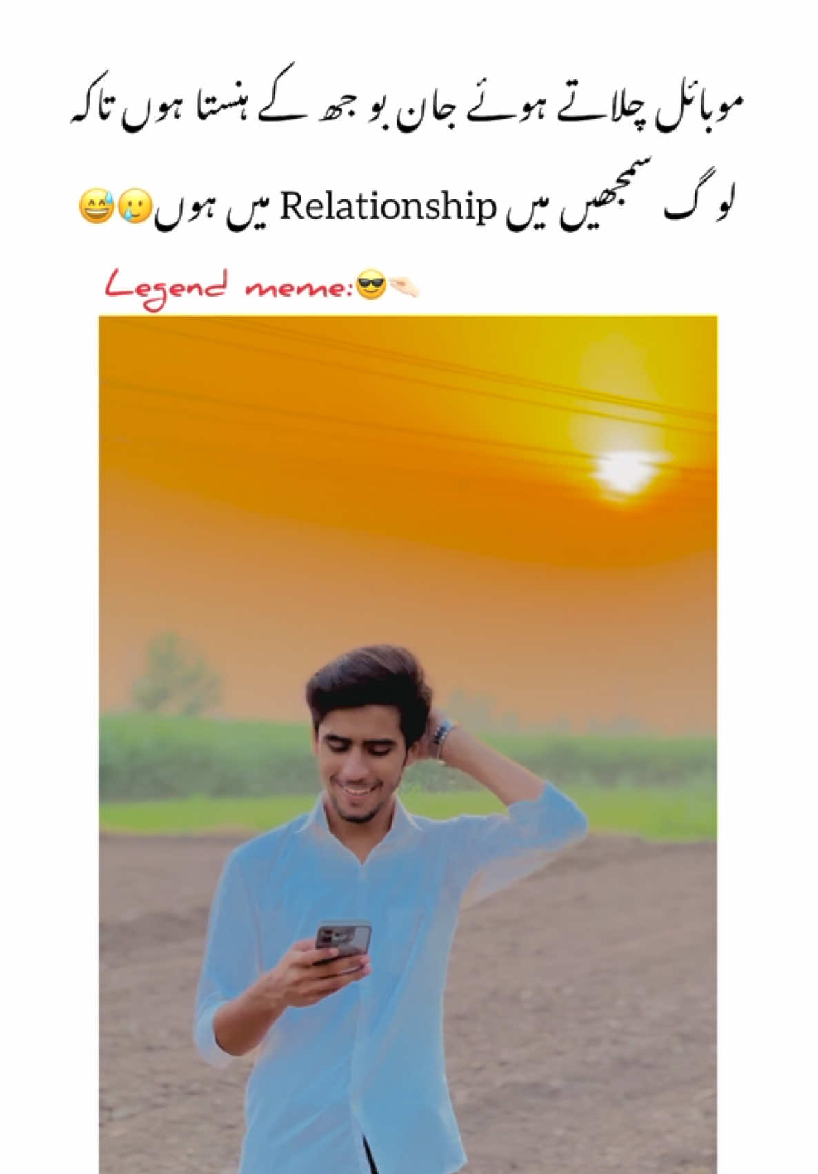 @𝙍𝙚𝙝م𝙖𝙣🔥🚨