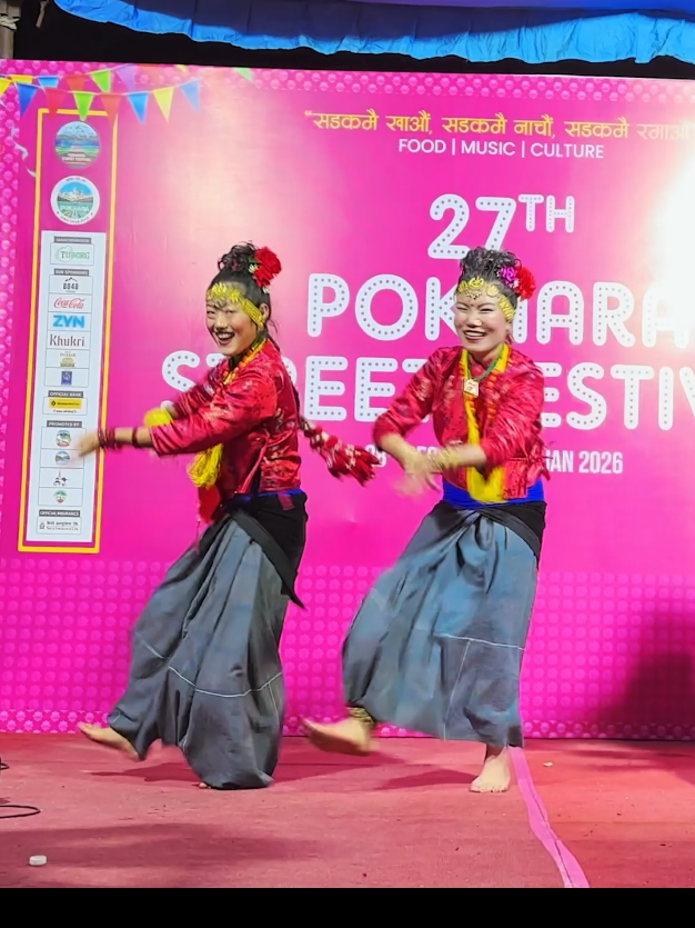 @Nepal Dance Revolution