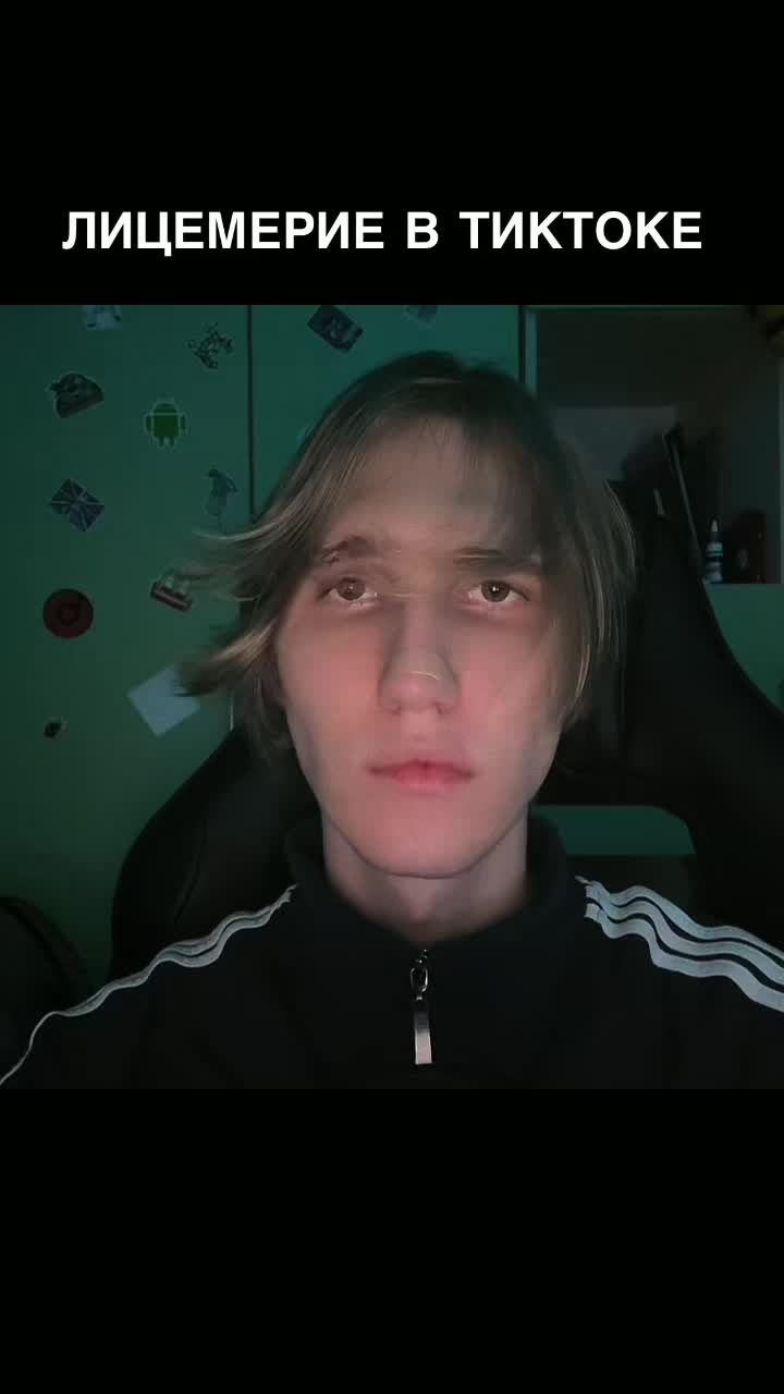 @я леша алексей