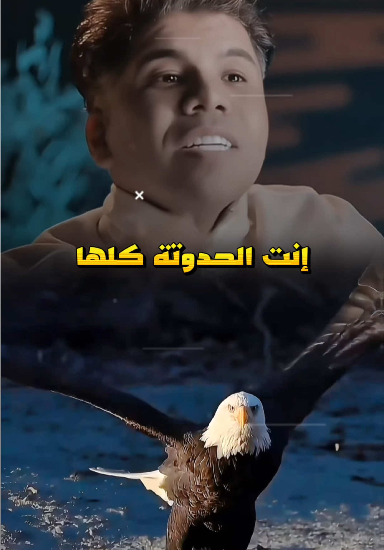 @𝐀𝐇𝐌𝐄𝐃࿐𝐑𝐎𝐌𝐀💫