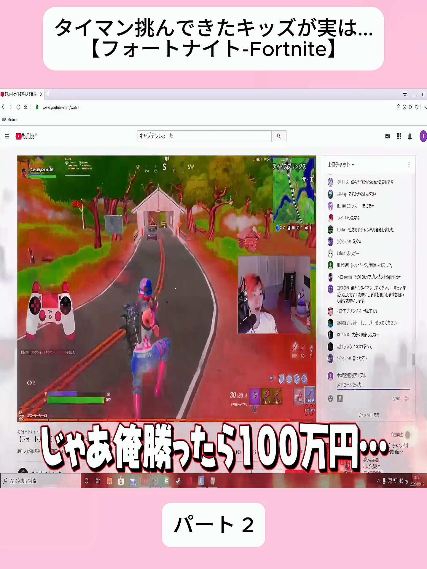 @混合