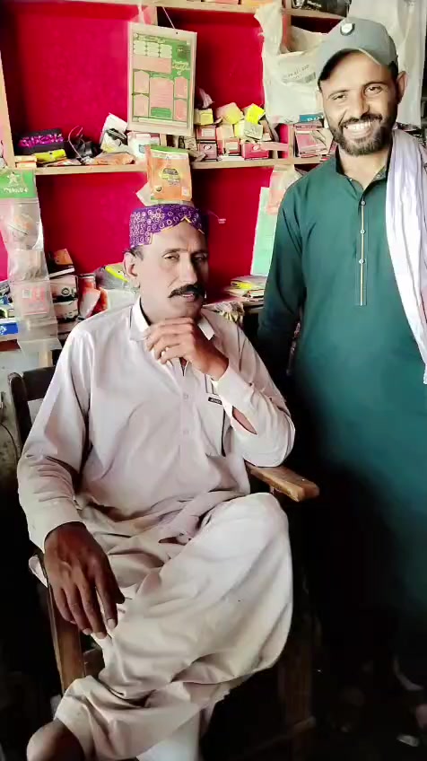 @راجا کوسو