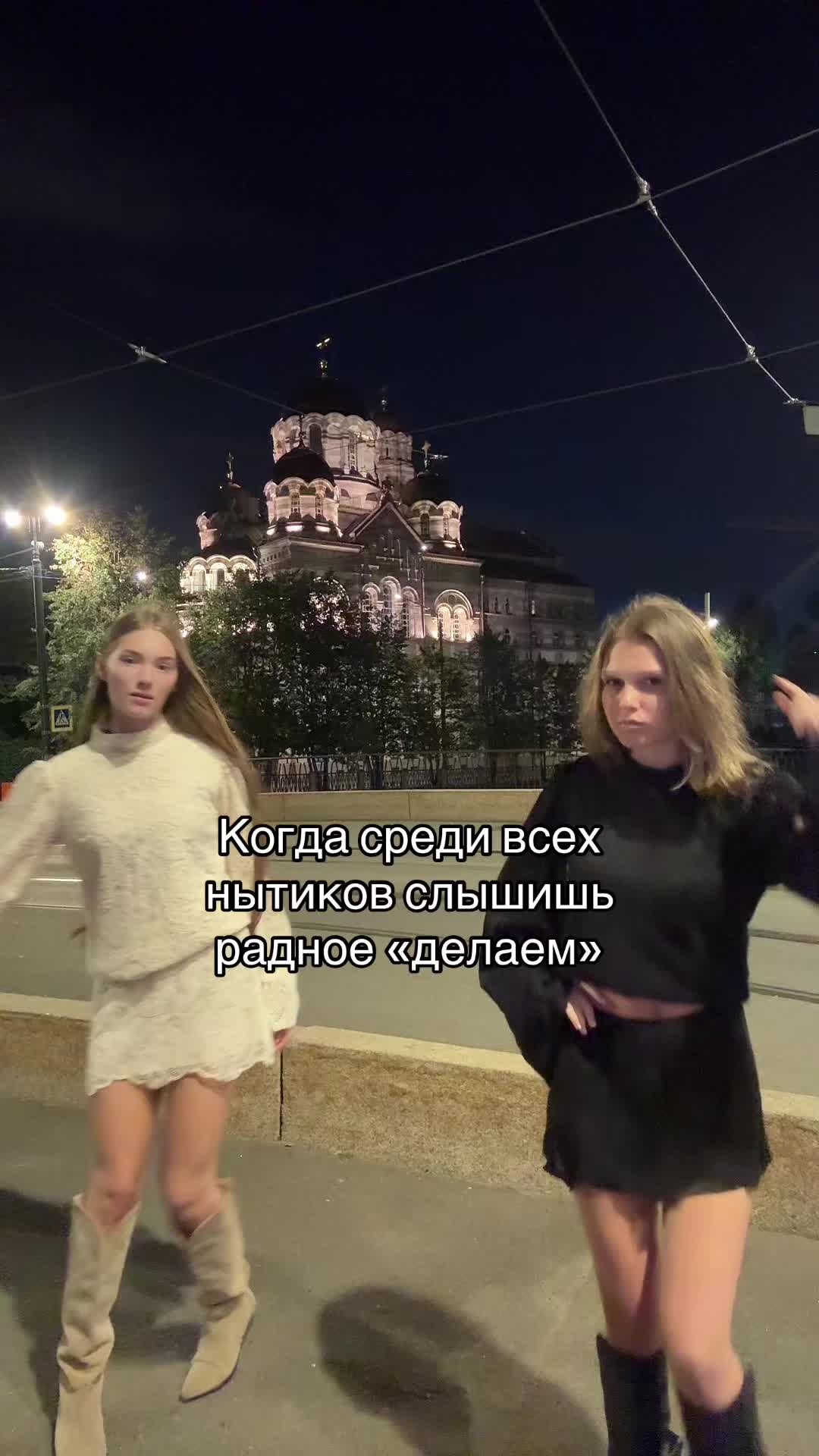 @ТГК: Амелька✨