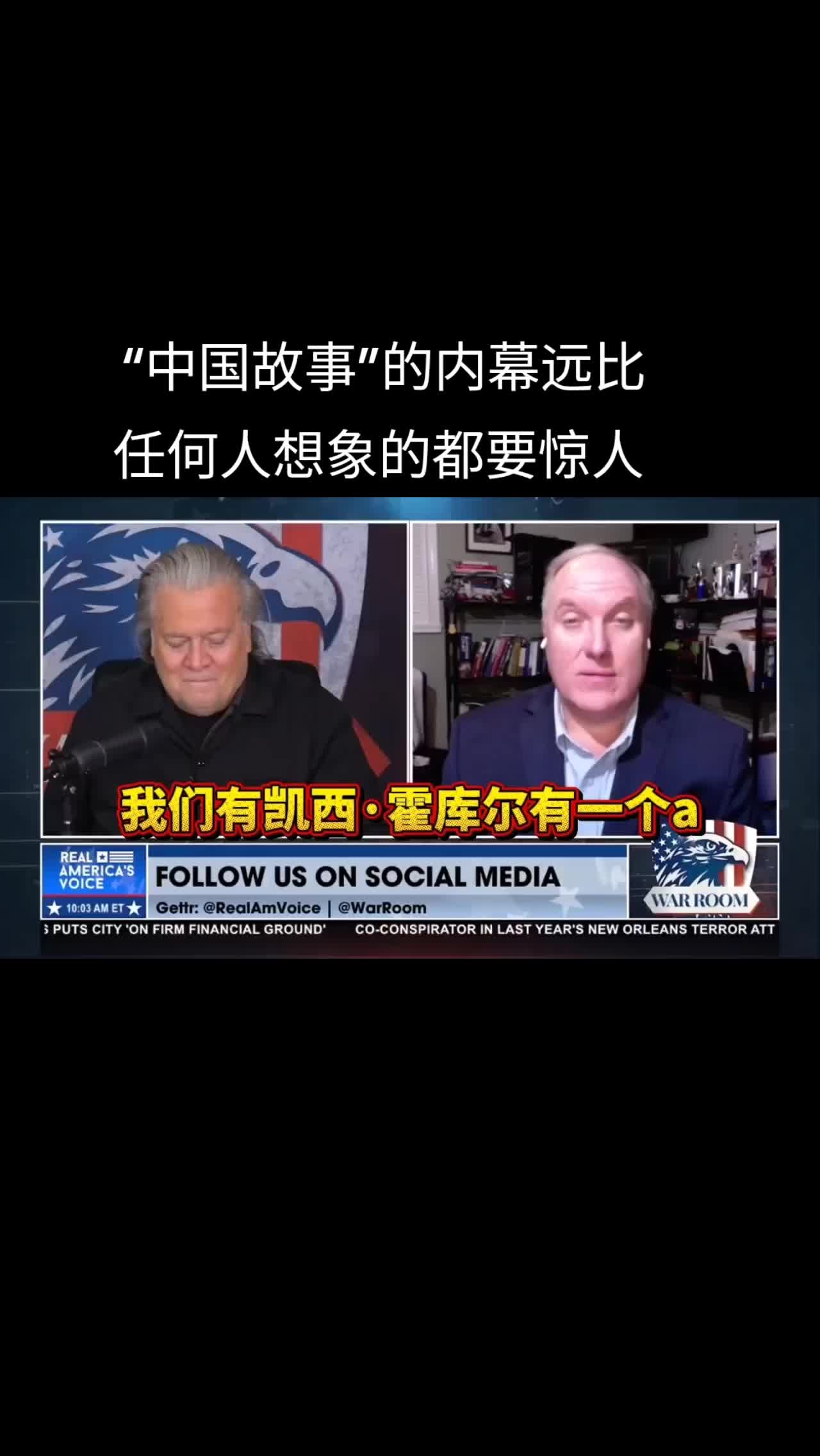 @厉害国底裤
