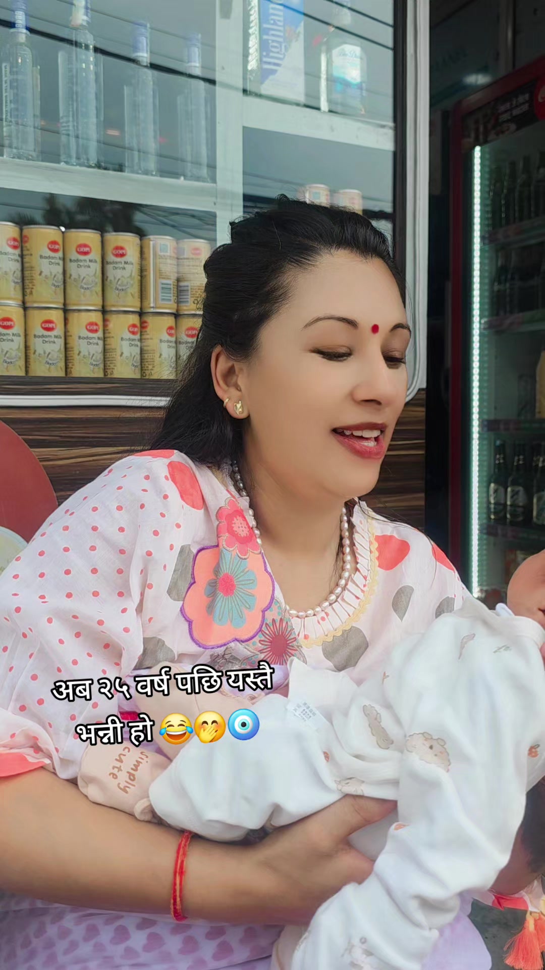 @महारानी 🧿