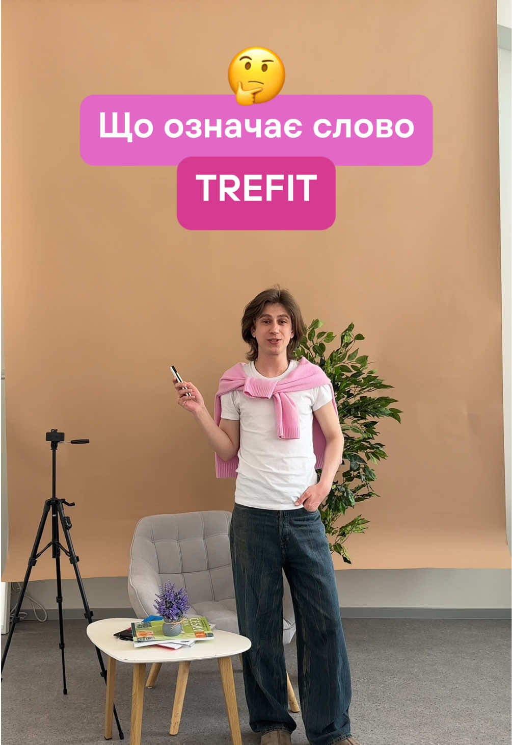 @Артем | Чеська мова | KOVER