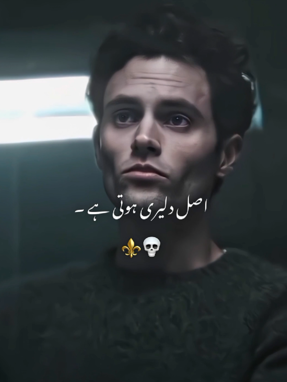 @𝐔 𝐙 𝐈 ♟️