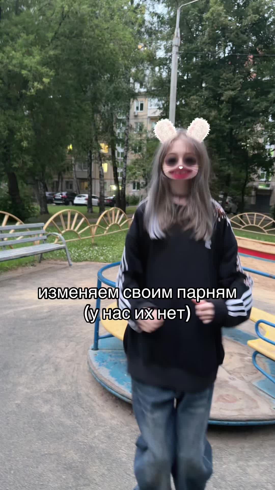 @podwwik🛐