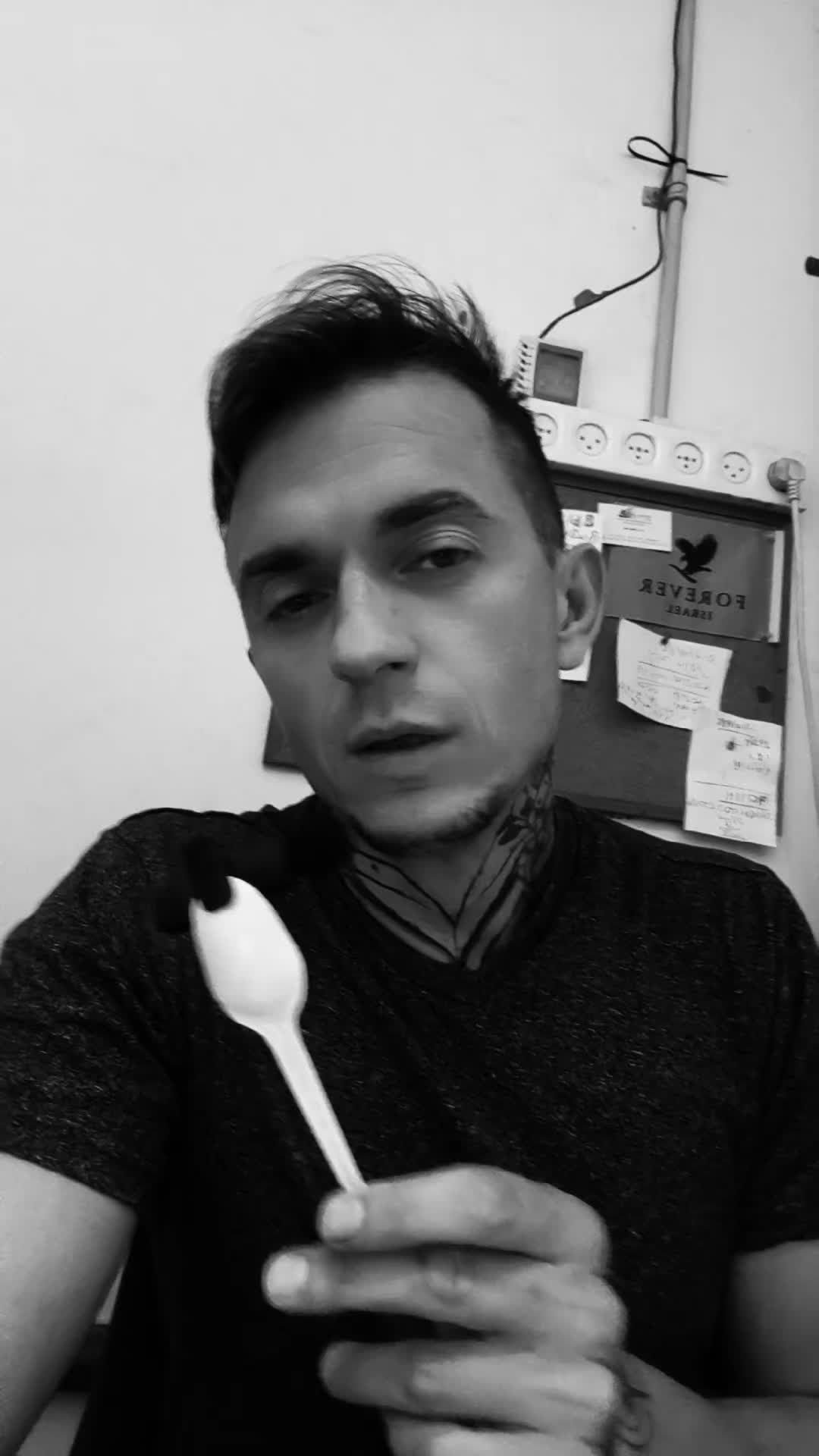 @Dima King Tiktok