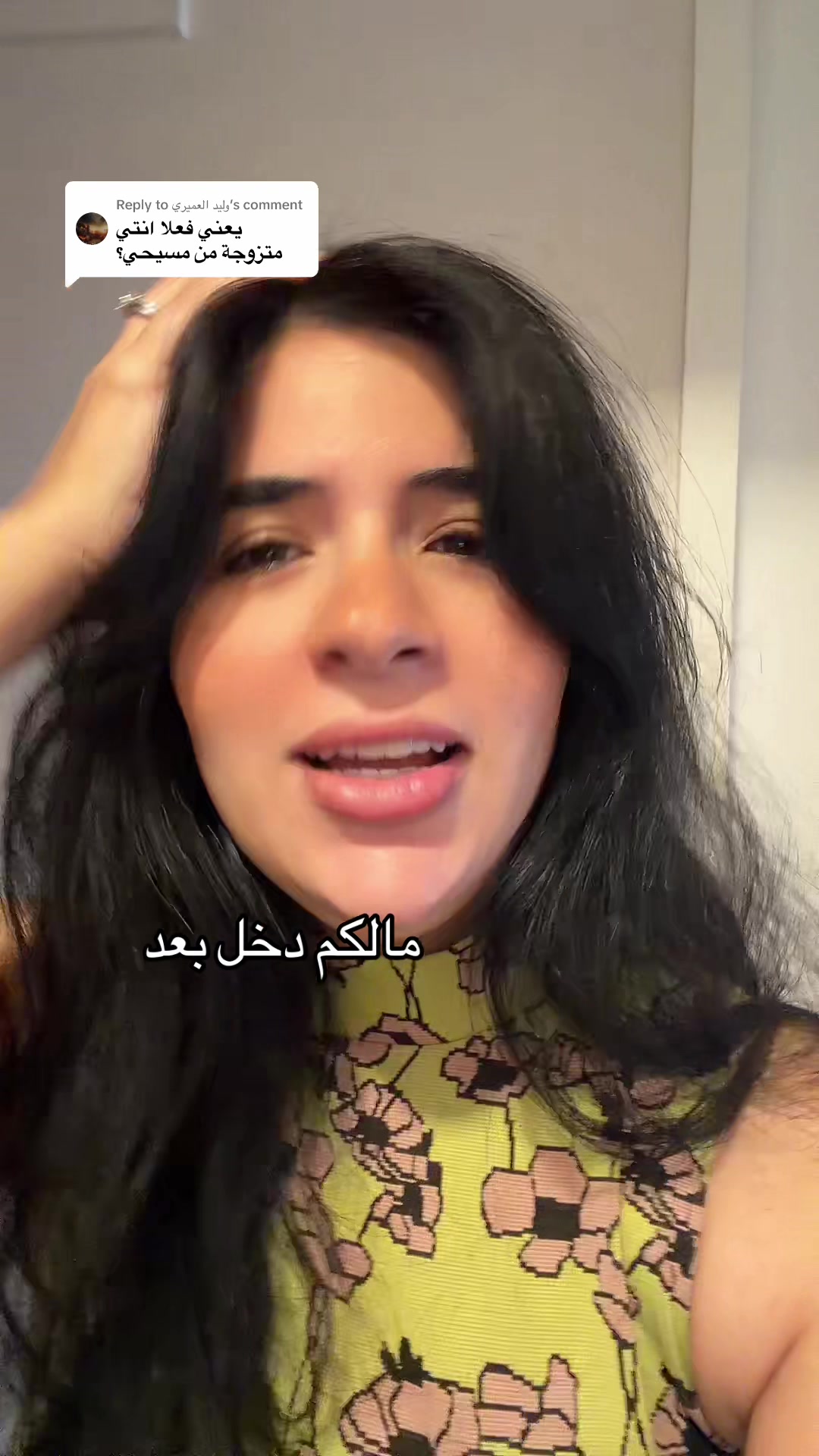 @Asooome