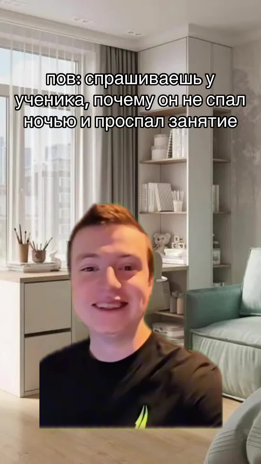 @Математика с Лизой