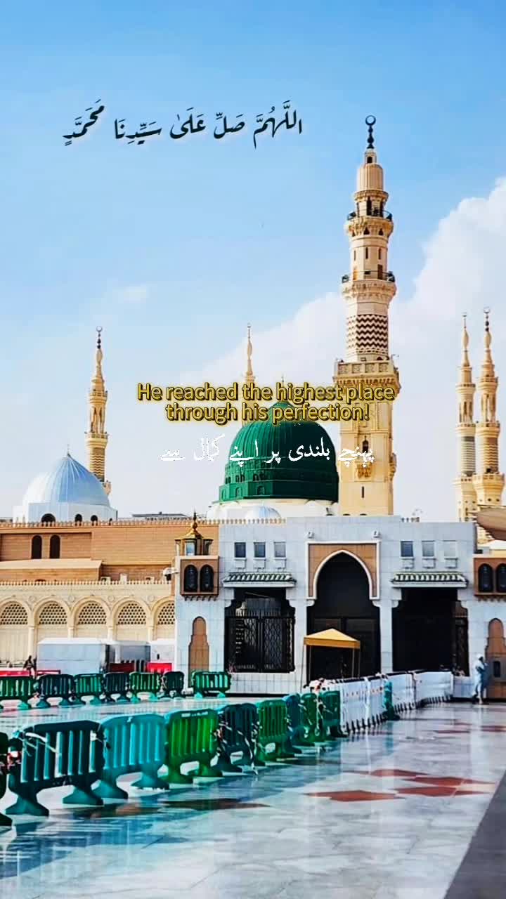 @Rukhsar fatimah