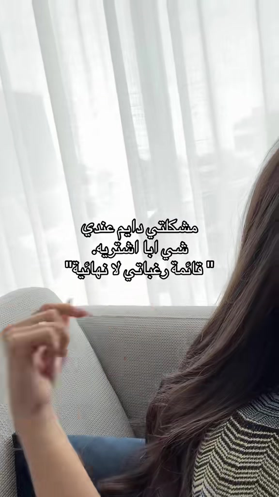 @ná๐ค