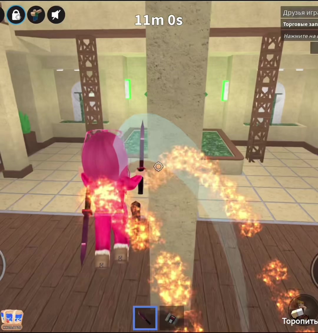 @robloxerovva