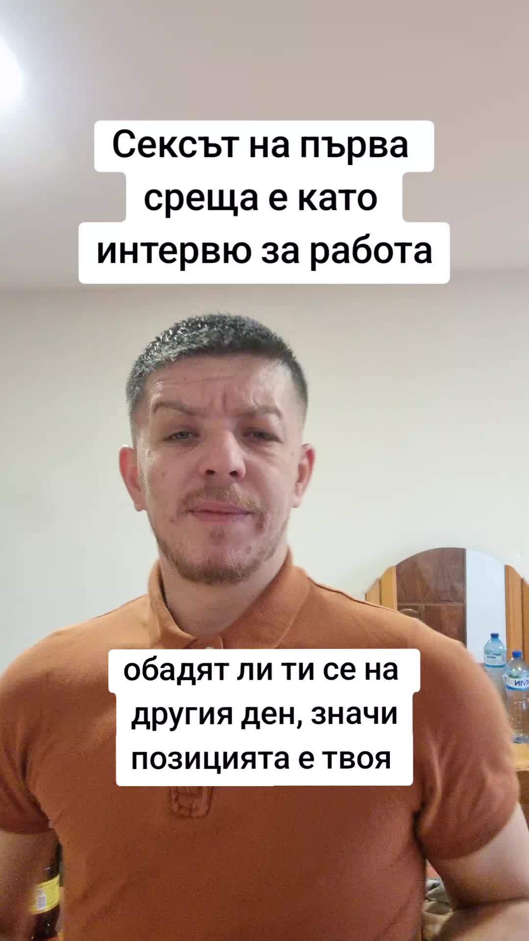 @👑♑️ М Ъ Р Ф И ♑️👑
