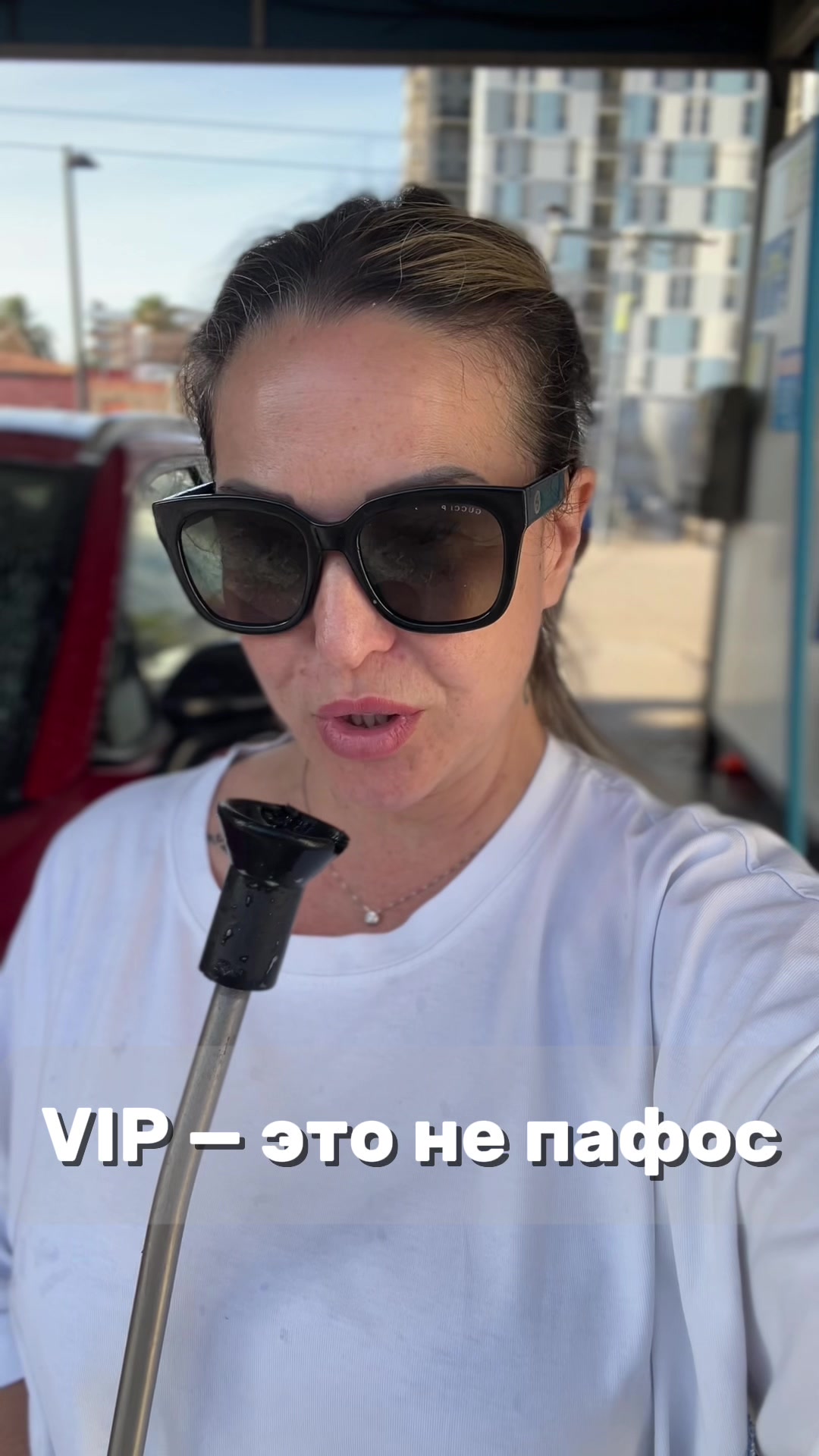 @Veronika Stella