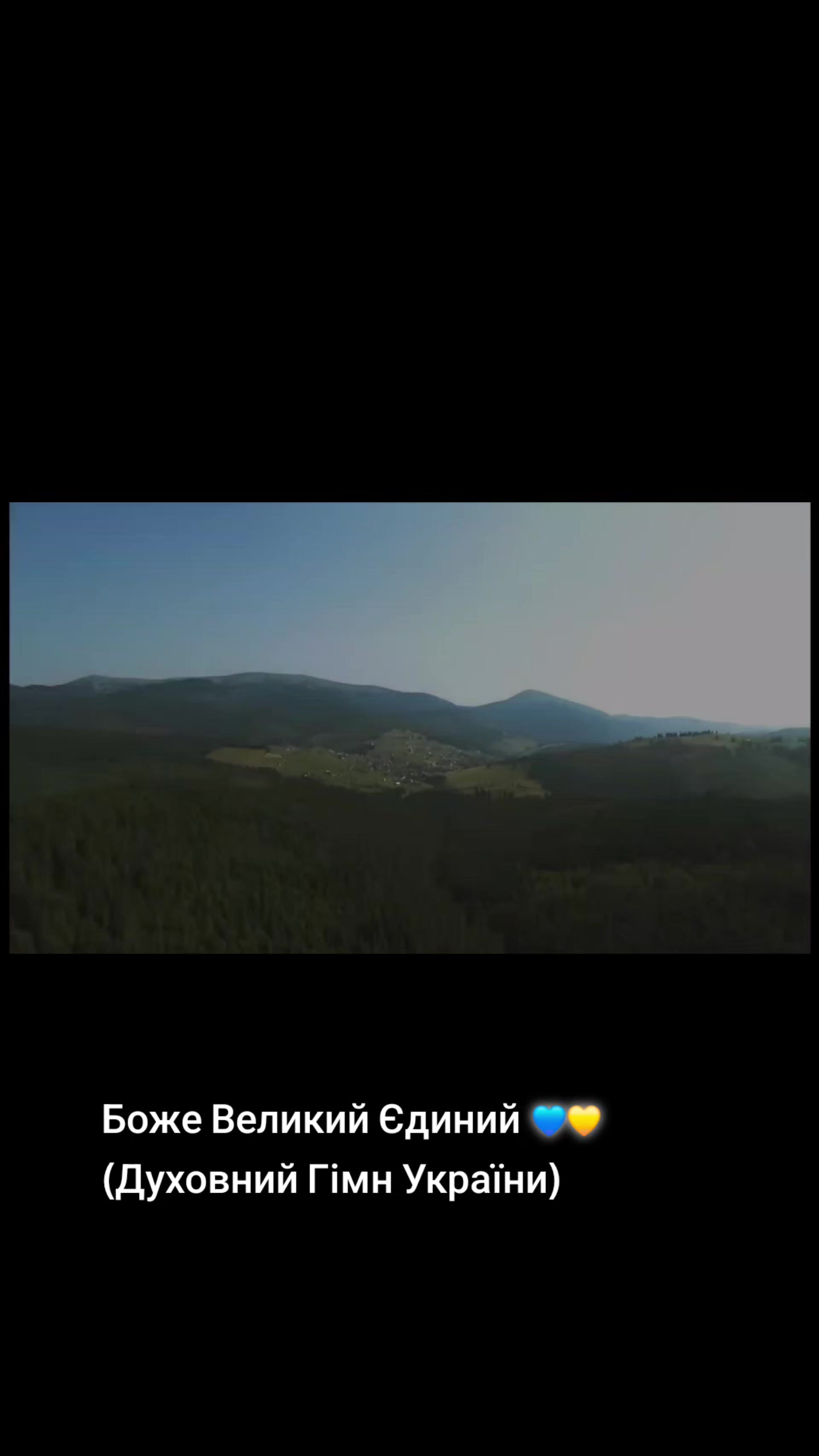 @Мій плейлист UA