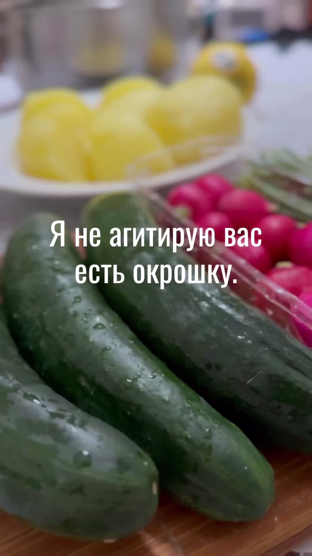 @Виктория Силина
