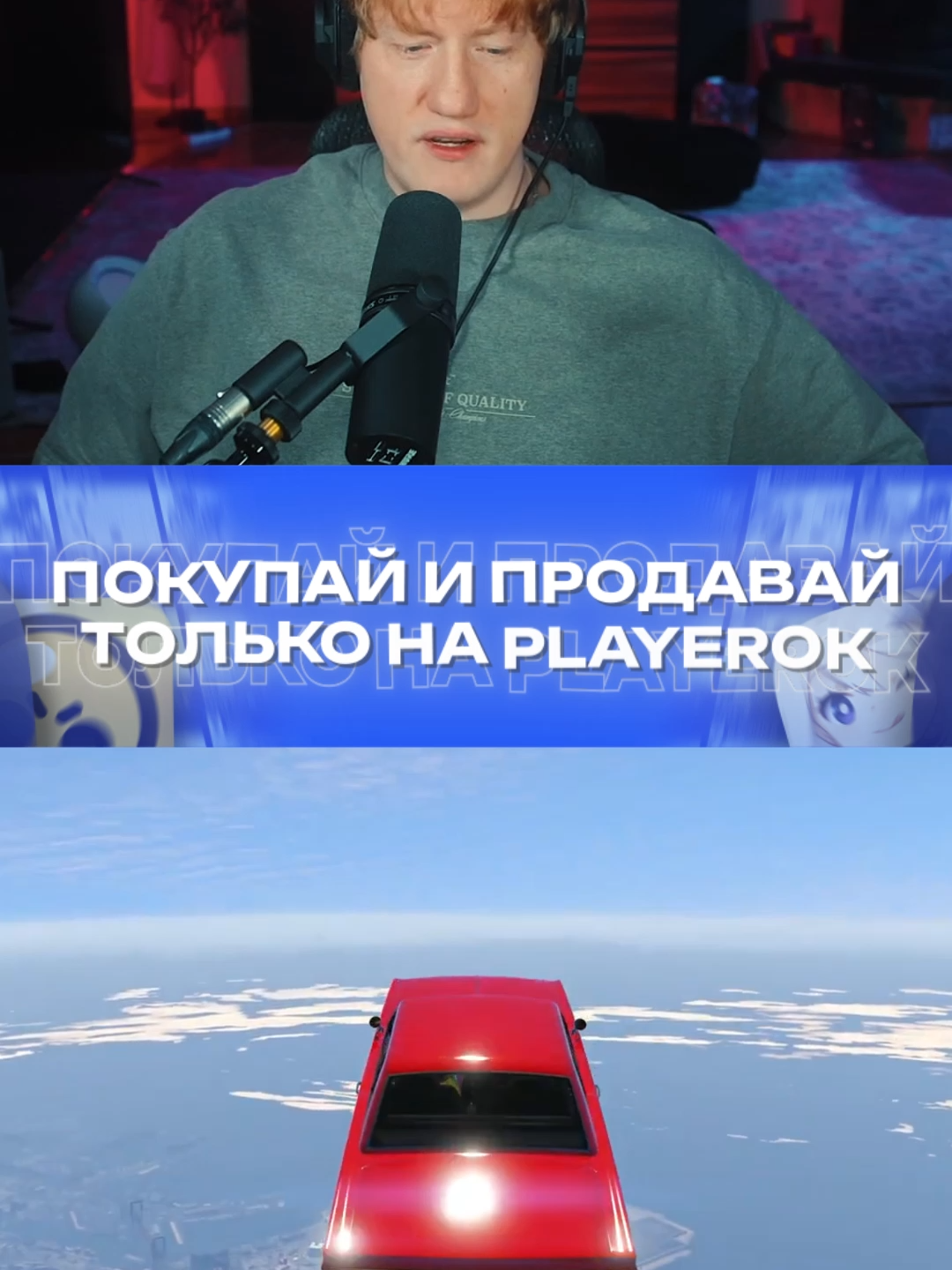 @MaxMedia