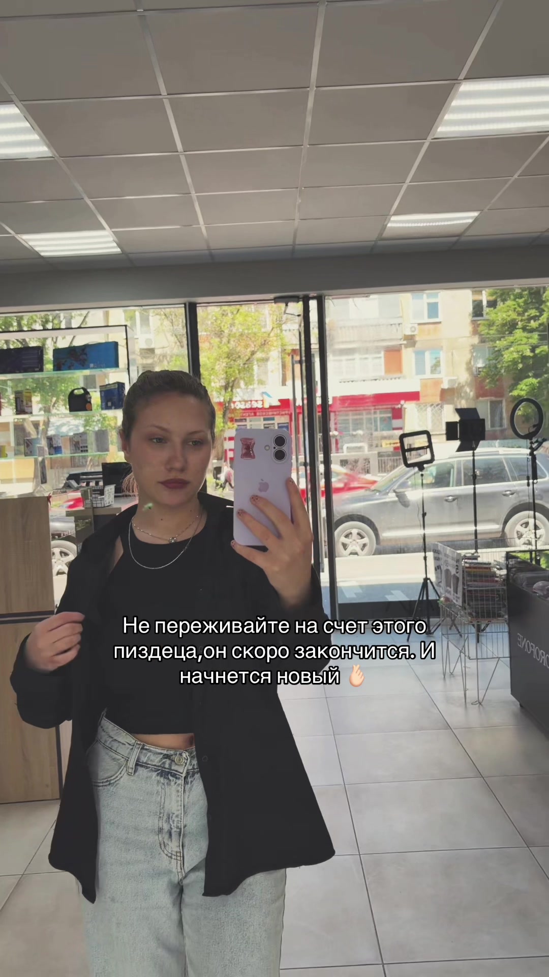 @Анастасия