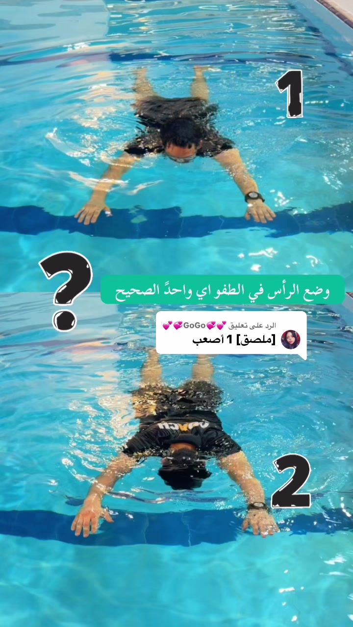 @احمد بلال