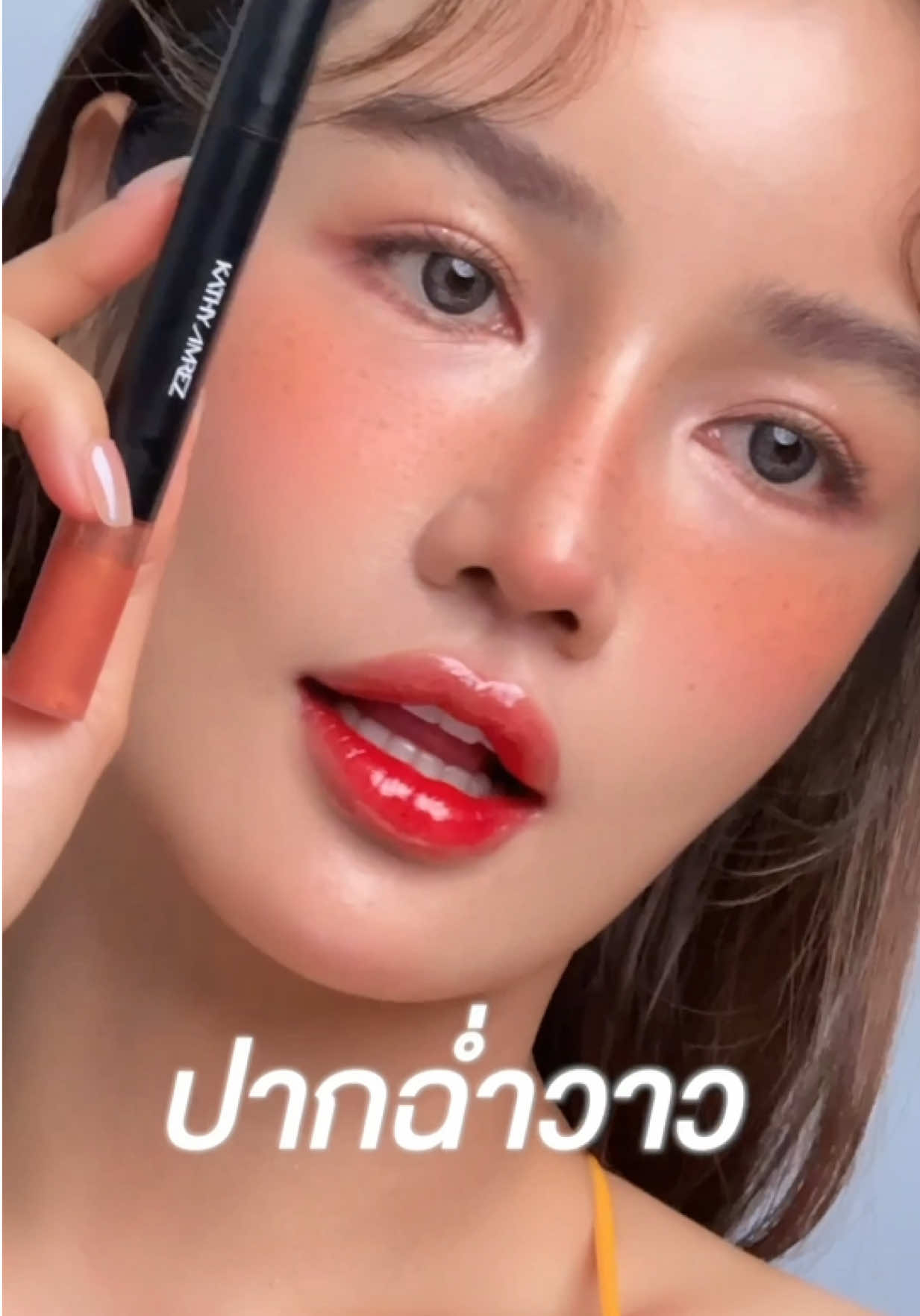 @kathy.cosmeticsshop ช่องบริษัท