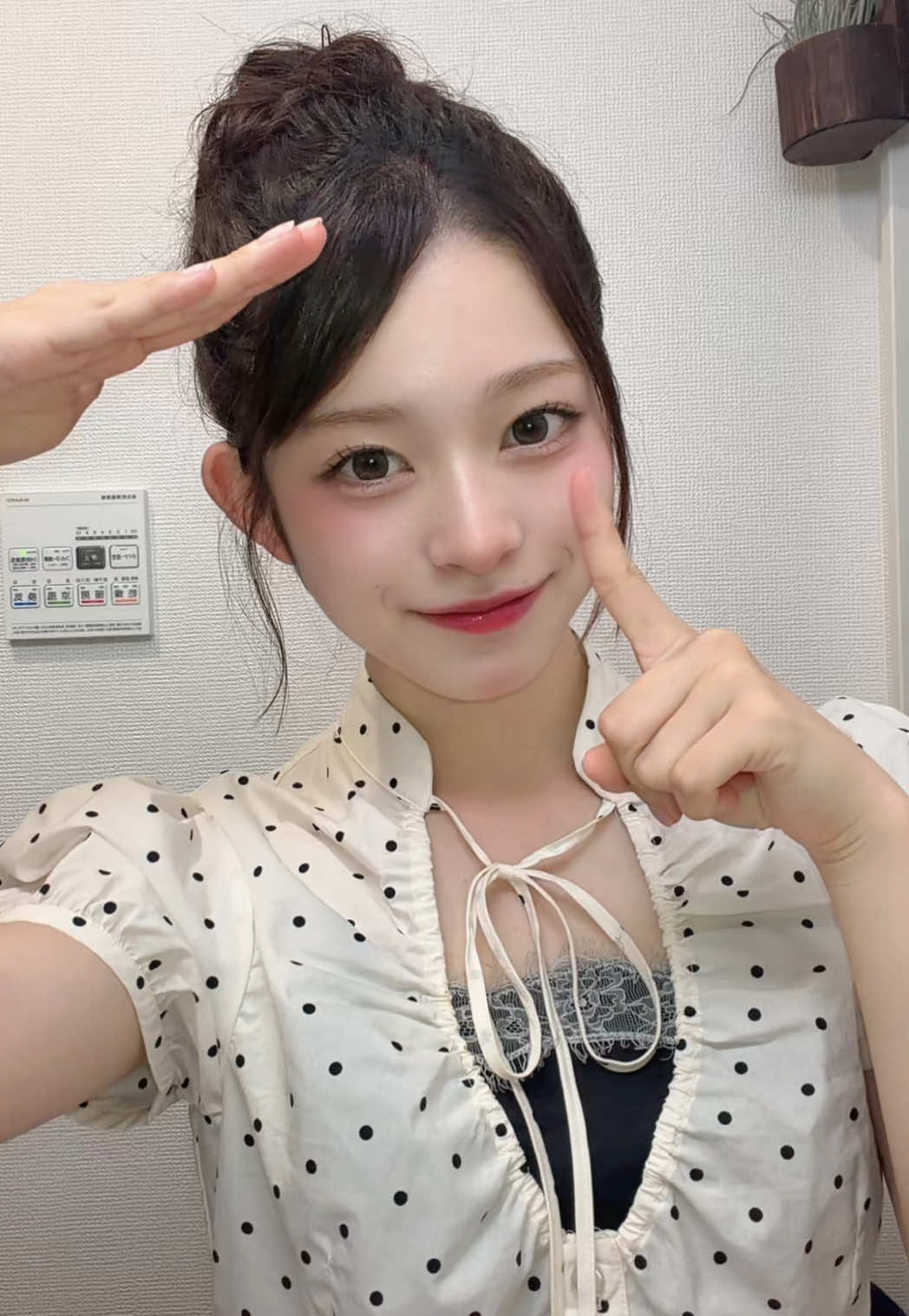 @紗和