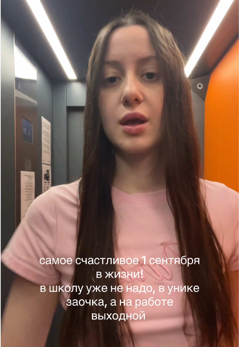 @тгк: dashaleksa