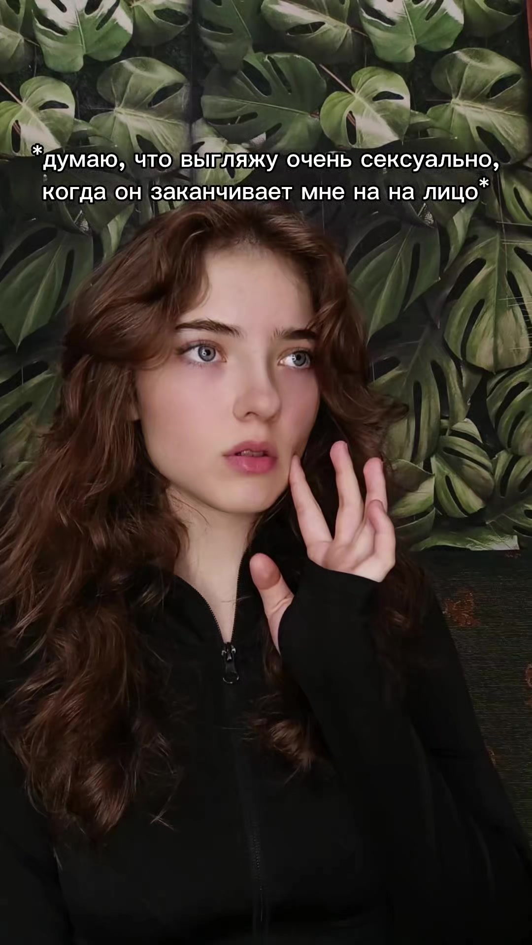@Mandarinka